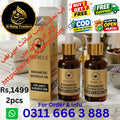 BUY1 GET1 FREE                    Ostrich Pure oil 30ml 100% Pure oil ,Joint pain , Muscle Pain , Skin Issues , Massage , Wrinbkles ,Stretch Marks ,Inse cts bites , Arthritis , Bruises ,S cars , Athletes Foot }