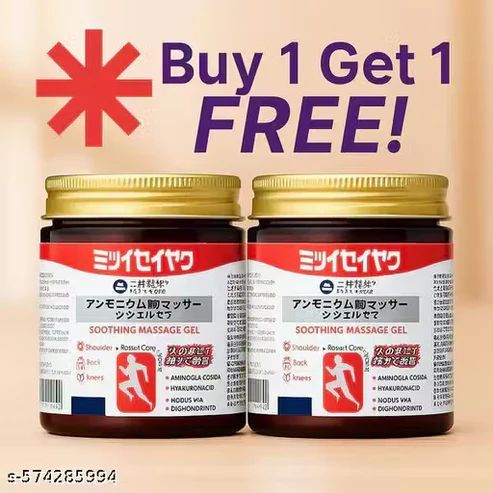 Buy 1 Get 1 FREE Japanese Instant Pain Relief Soothing Massage Gel | Fast-Acting Muscle & Joint Comfort | With Mugwort Oil, Camphor & Lactic Acid | Relief for Back, Neck, Shoulders & Knees