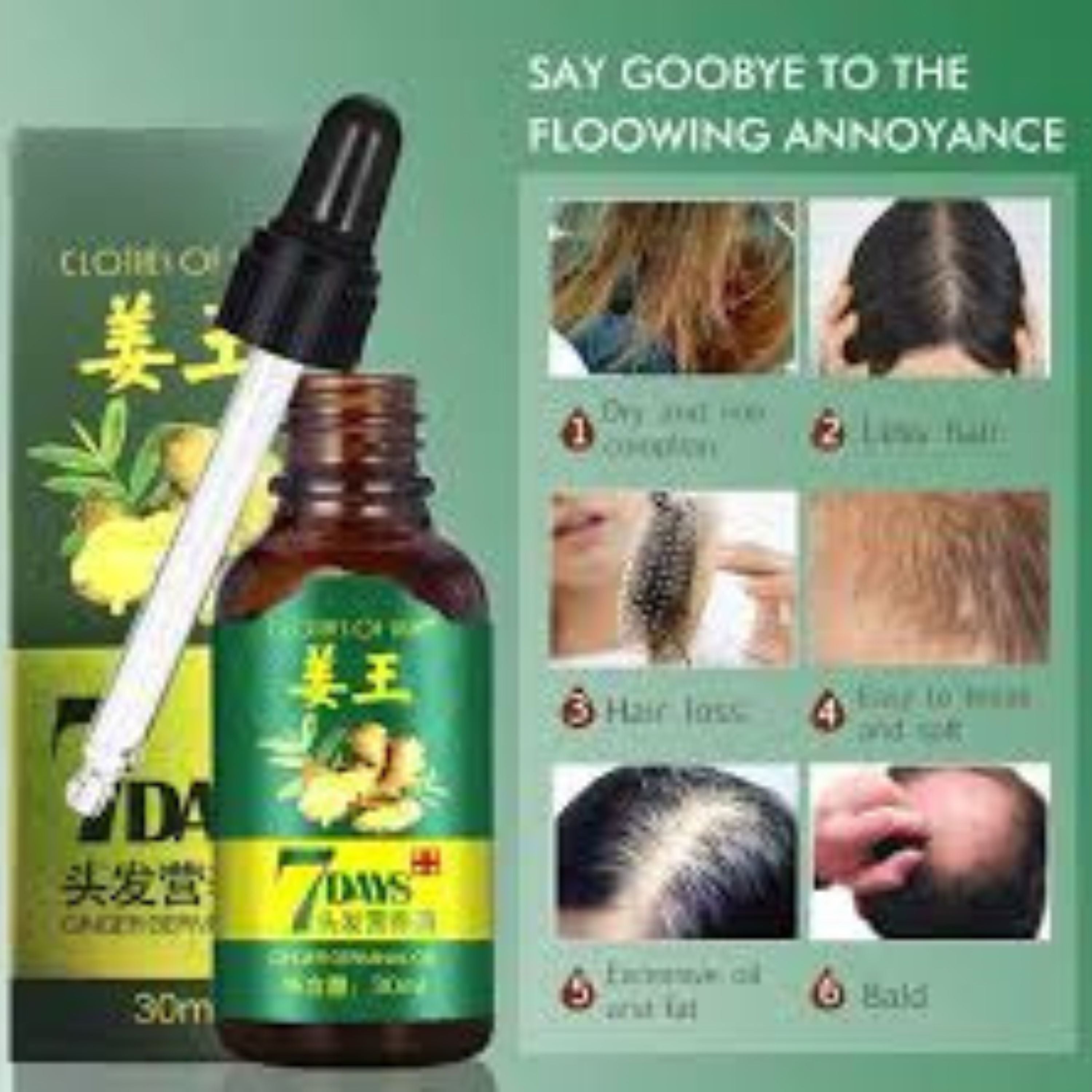 Buy 1 Get 1 FREE  Aichun Beauty 7 Days Ginger Hair Growth Essence Oil Serum For Damaged Hair Treatment Hair Growth Oil 30ml