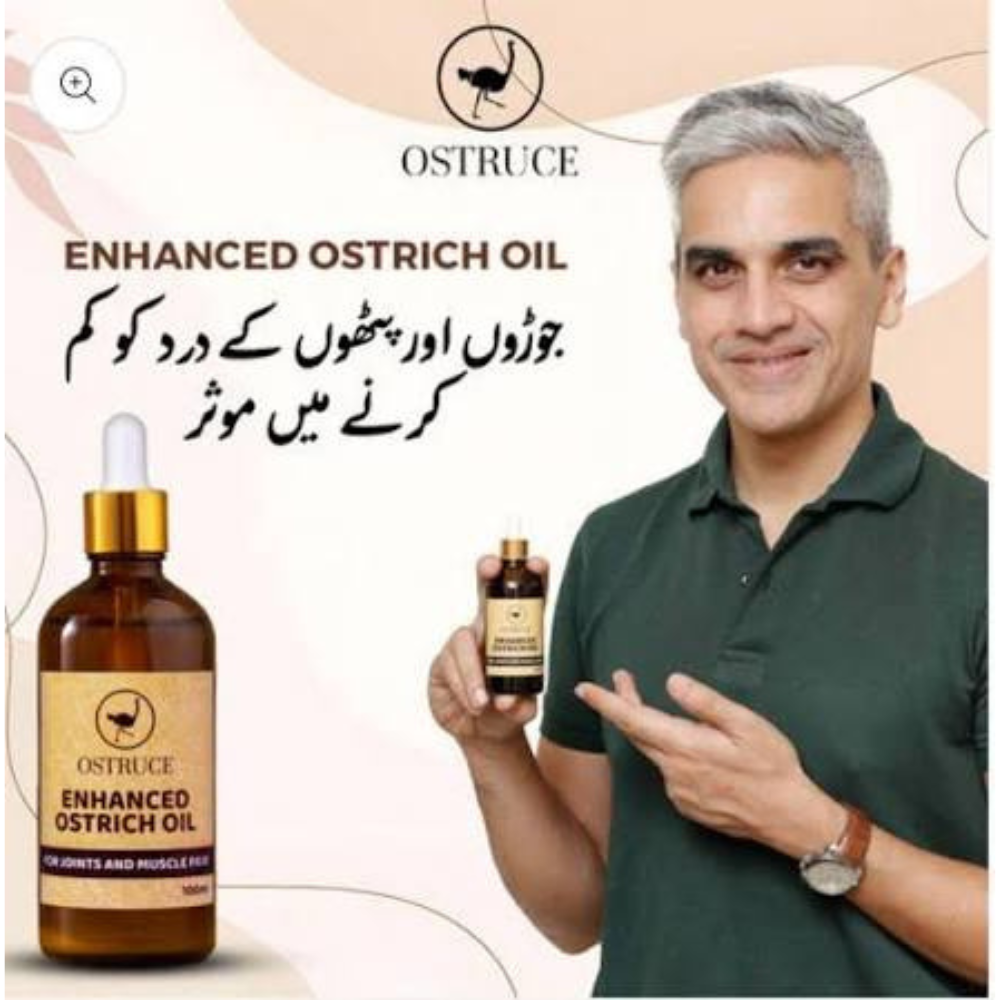Ostrich Pure oil 30ml 100% Pure oil ,Joint pain , Muscle Pain , Skin Issues , Massage , Wrinbkles ,Stretch Marks ,Inse cts bites , Arthritis , Bruises ,S cars , Athletes Foot }