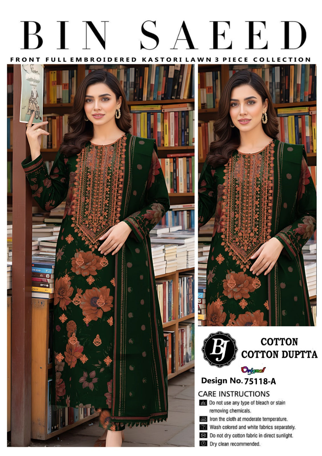 Bin Saeed Unstitched Cotton Suit for Girls & Women – Stylish Printed 3 Pc Set