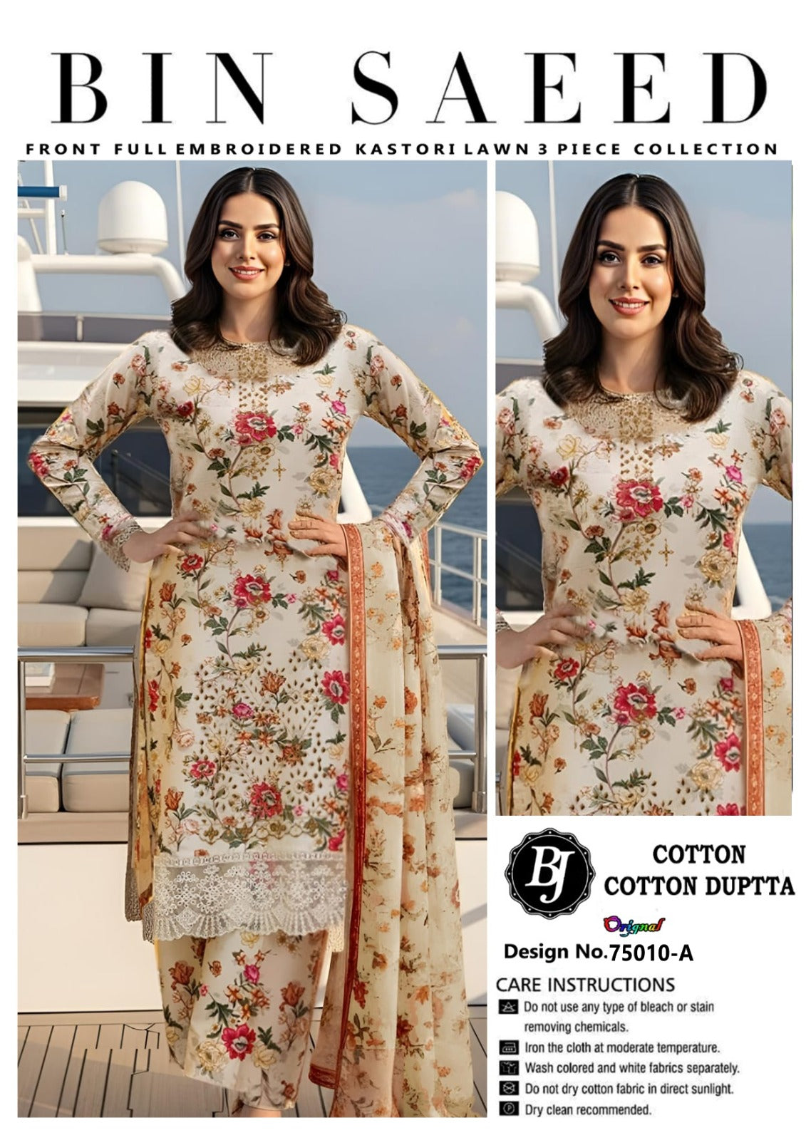 Bin Saeed Unstitched Cotton Suit for Girls & Women – Stylish Printed 3 Pc Set.