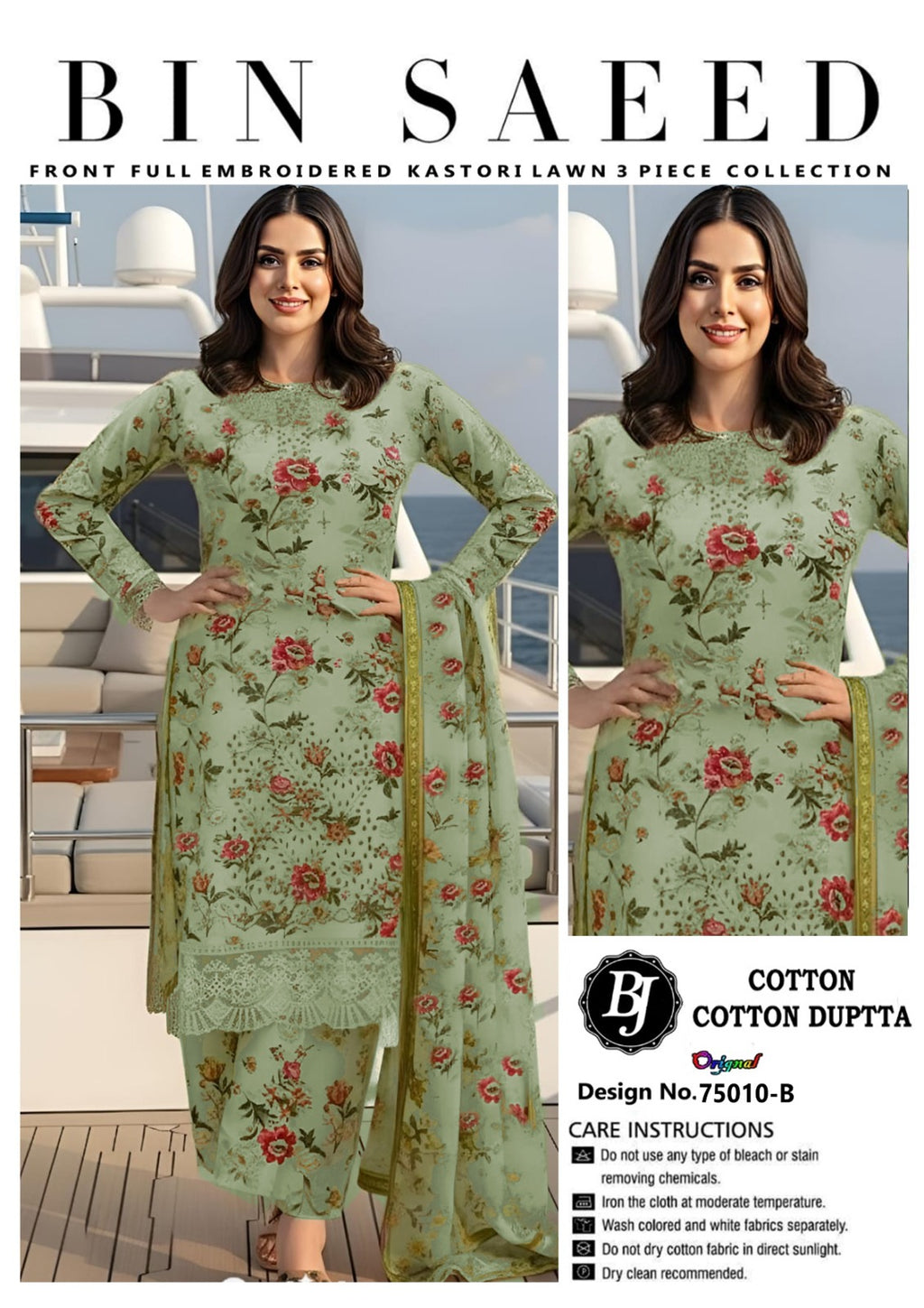 Bin Saeed Unstitched Cotton Suit for Girls & Women – Stylish Printed 3 Pc Set.