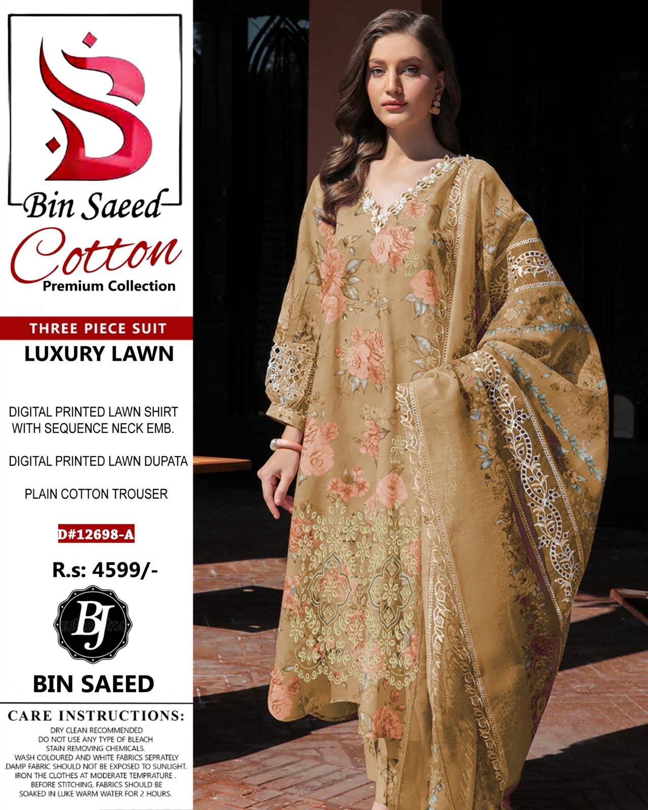 Digital Printed Cotton Shirt with  Cutwork Sequence Neck Embroidery. Digital Printed Cotton Dupatta, Plain Cotton Trouser