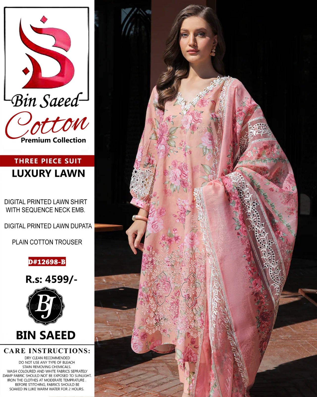 Digital Printed Cotton Shirt with  Cutwork Sequence Neck Embroidery. Digital Printed Cotton Dupatta, Plain Cotton Trouser