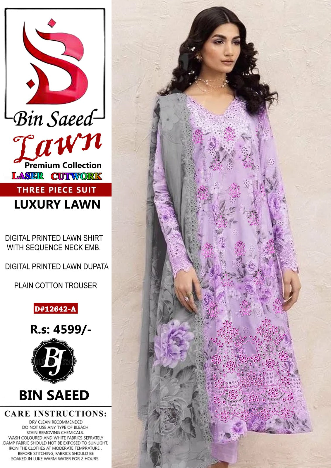 Digital Printed Cotton Shirt with  Cutwork Sequence Neck Embroidery. Digital Printed Cotton Dupatta, Plain Cotton Trouser