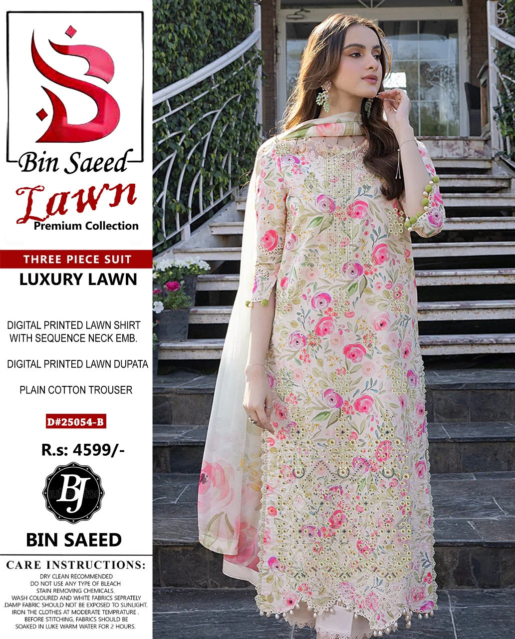 Digital Printed Cotton Shirt with  Cutwork Sequence Neck Embroidery. Digital Printed Cotton Dupatta, Plain Cotton Trouser