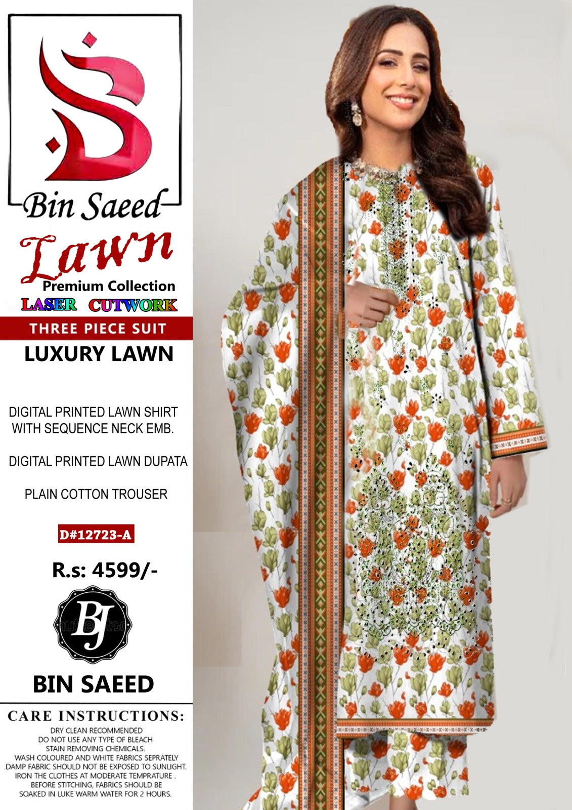 Digital Printed Cotton Shirt with  Cutwork Sequence Neck Embroidery. Digital Printed Cotton Dupatta, Plain Cotton Trouser