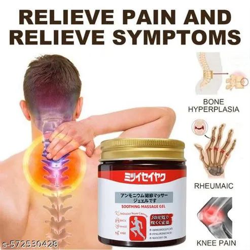 Buy 1 Get 1 FREE Japanese Instant Pain Relief Soothing Massage Gel | Fast-Acting Muscle & Joint Comfort | With Mugwort Oil, Camphor & Lactic Acid | Relief for Back, Neck, Shoulders & Knees