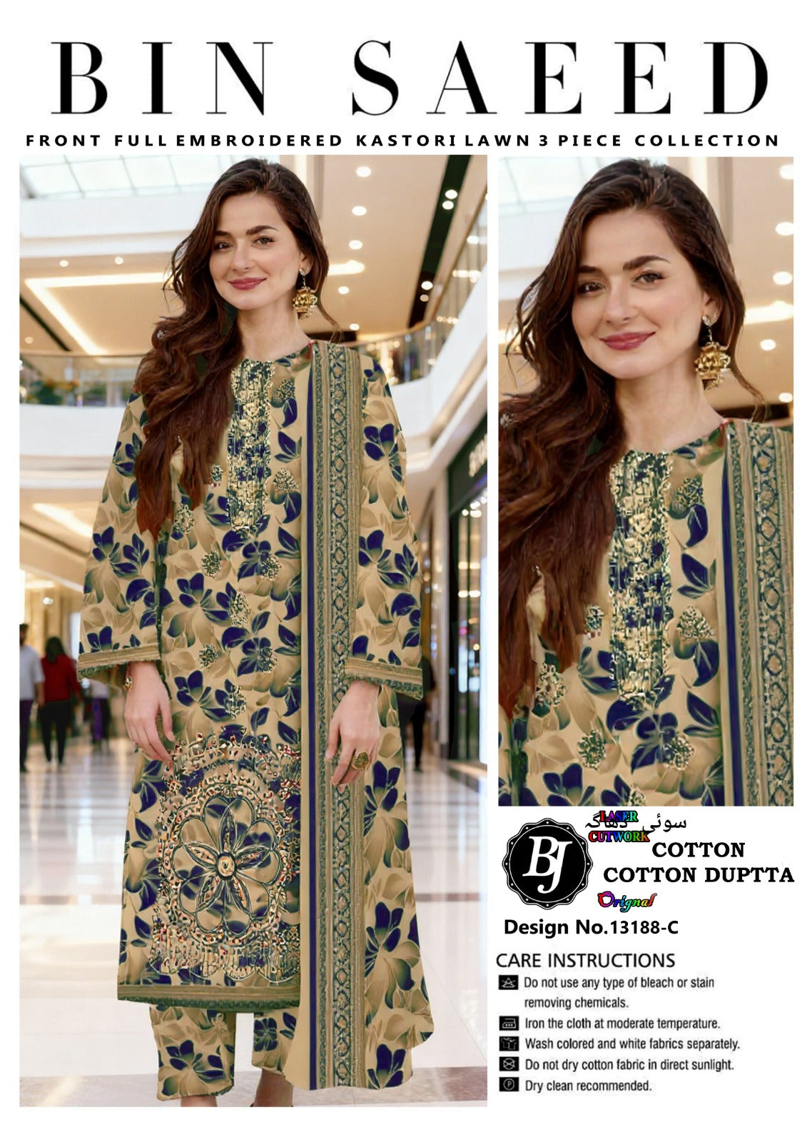 Bin Saeed Unstitched Cotton Suit for Girls & Women – Stylish Printed 3 Pc Set.